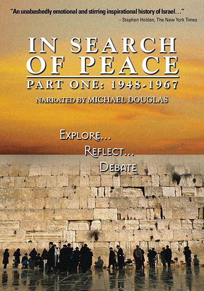 Постер In Search of Peace